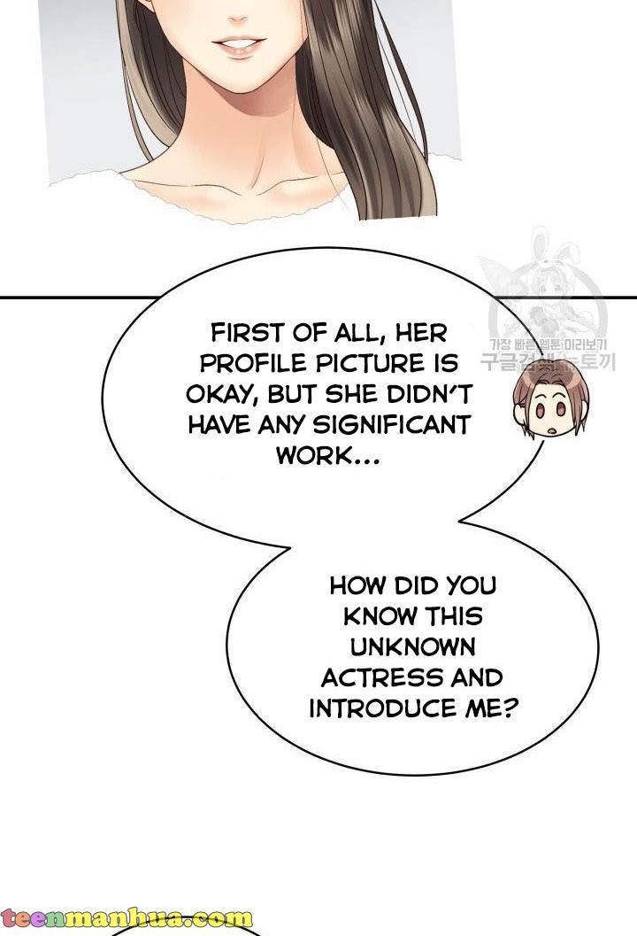 Daytime Star Chapter 19 - page 32