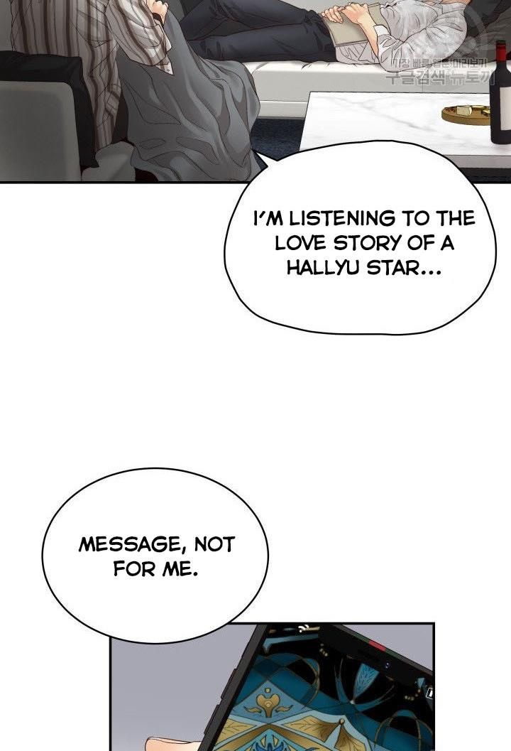 Daytime Star Chapter 19 - page 43