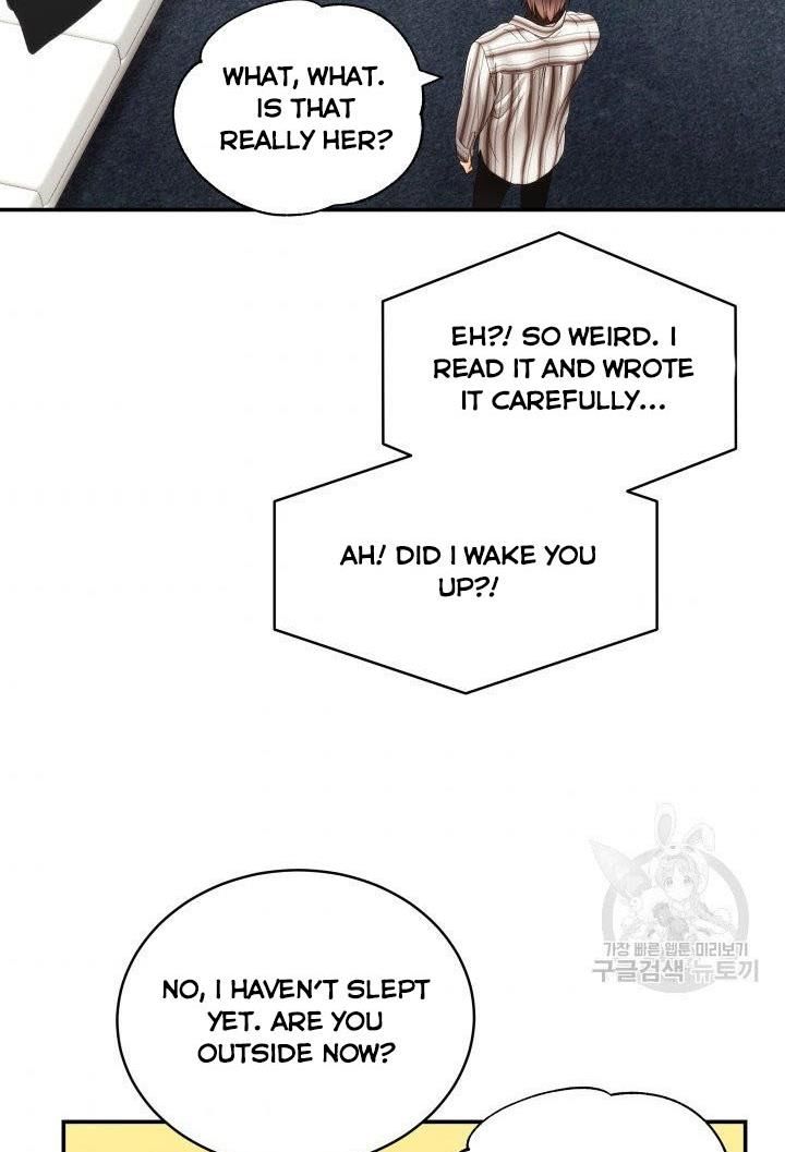 Daytime Star Chapter 19 - page 55