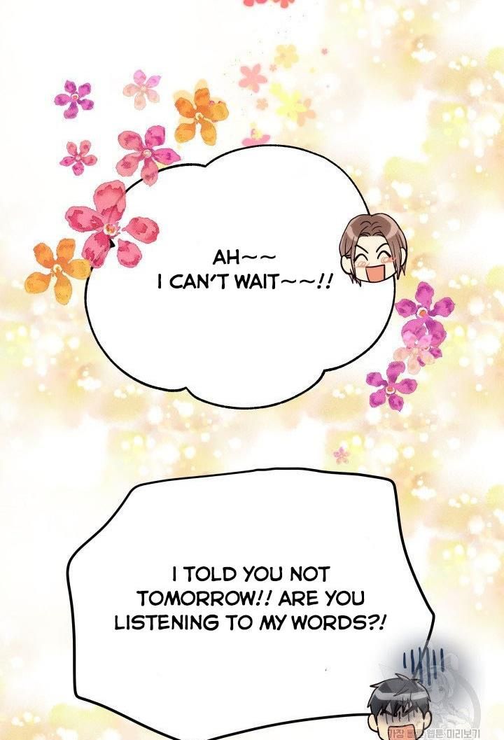 Daytime Star Chapter 19 - page 63