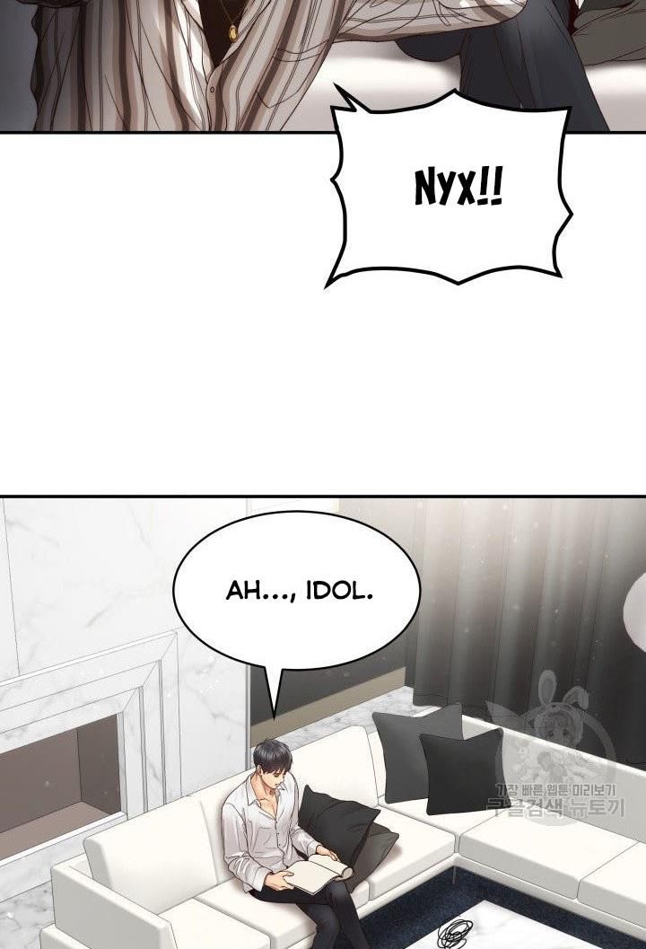Daytime Star Chapter 19 - page 9