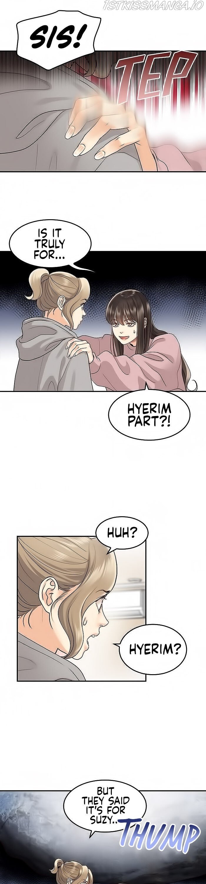 Daytime Star Chapter 2 - page 6
