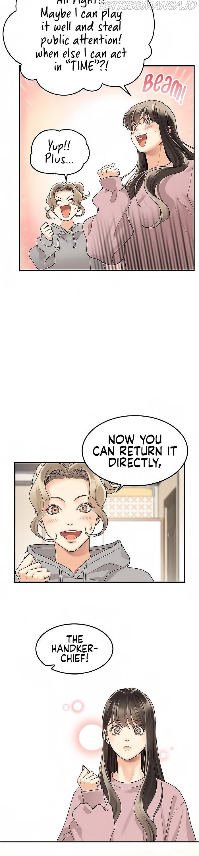 Daytime Star Chapter 2 - page 9