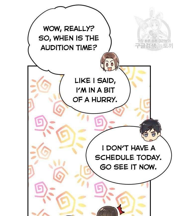 Daytime Star Chapter 20 - page 12