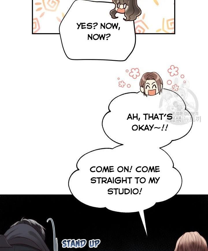 Daytime Star Chapter 20 - page 13