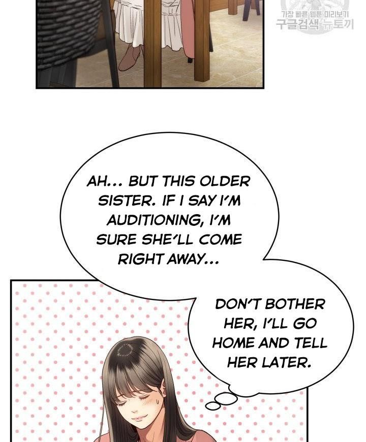 Daytime Star Chapter 20 - page 27