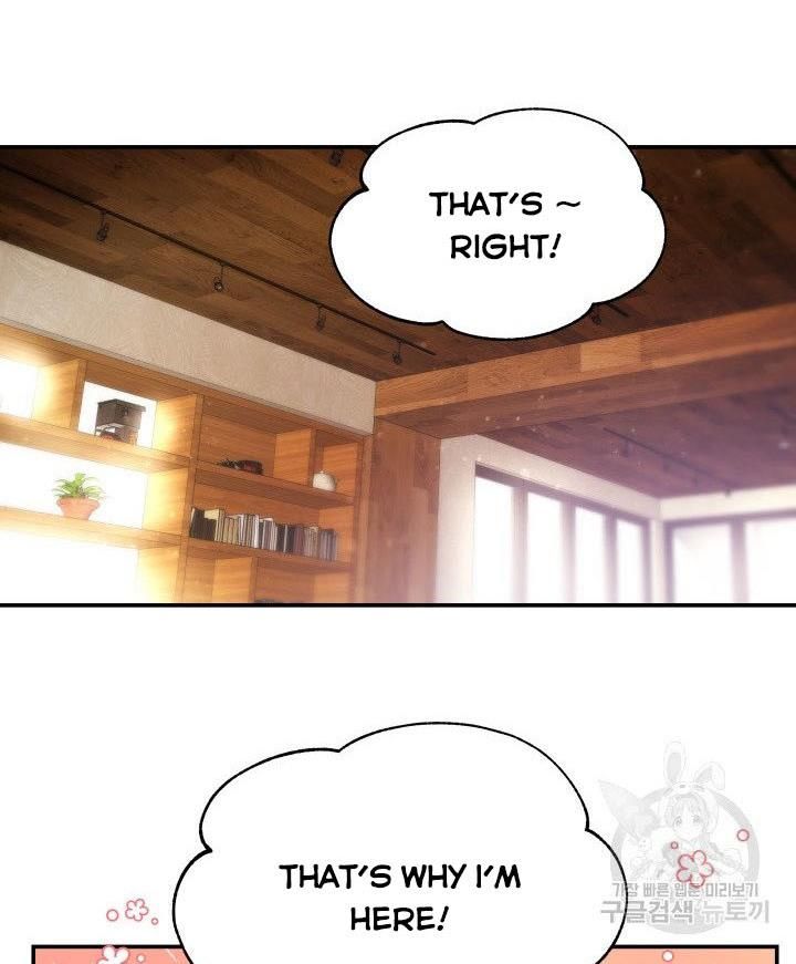 Daytime Star Chapter 20 - page 3