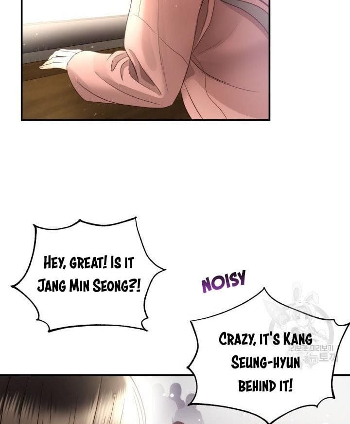Daytime Star Chapter 20 - page 30