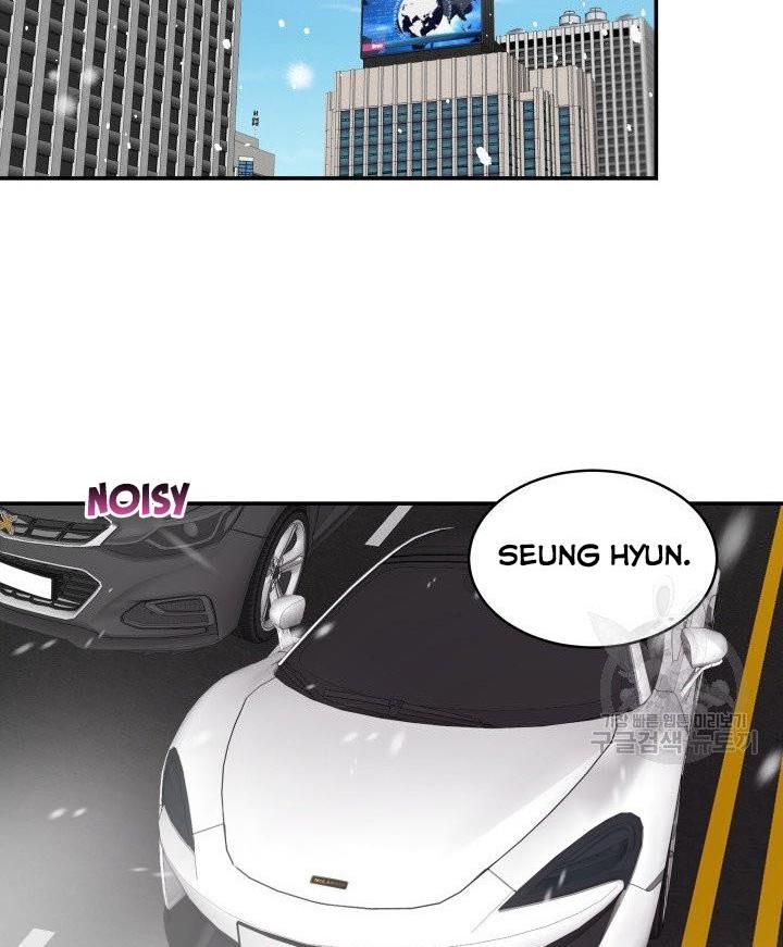 Daytime Star Chapter 20 - page 34