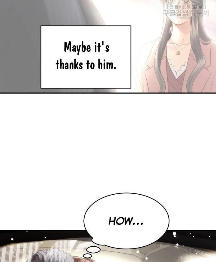 Daytime Star Chapter 20 - page 43