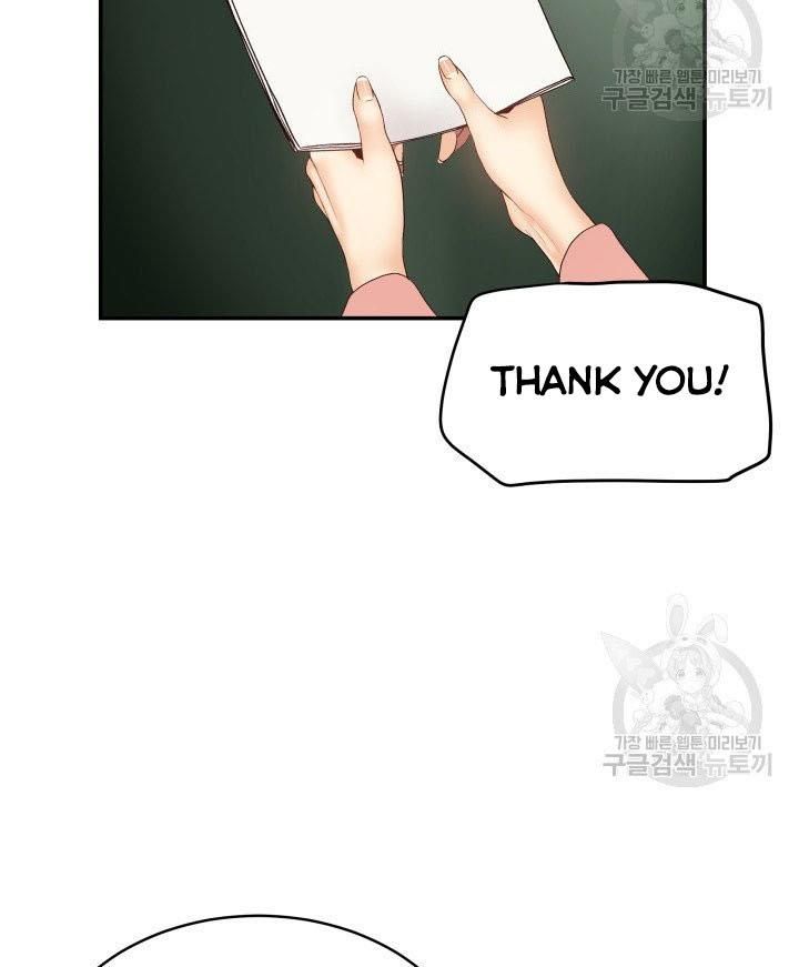Daytime Star Chapter 20 - page 48