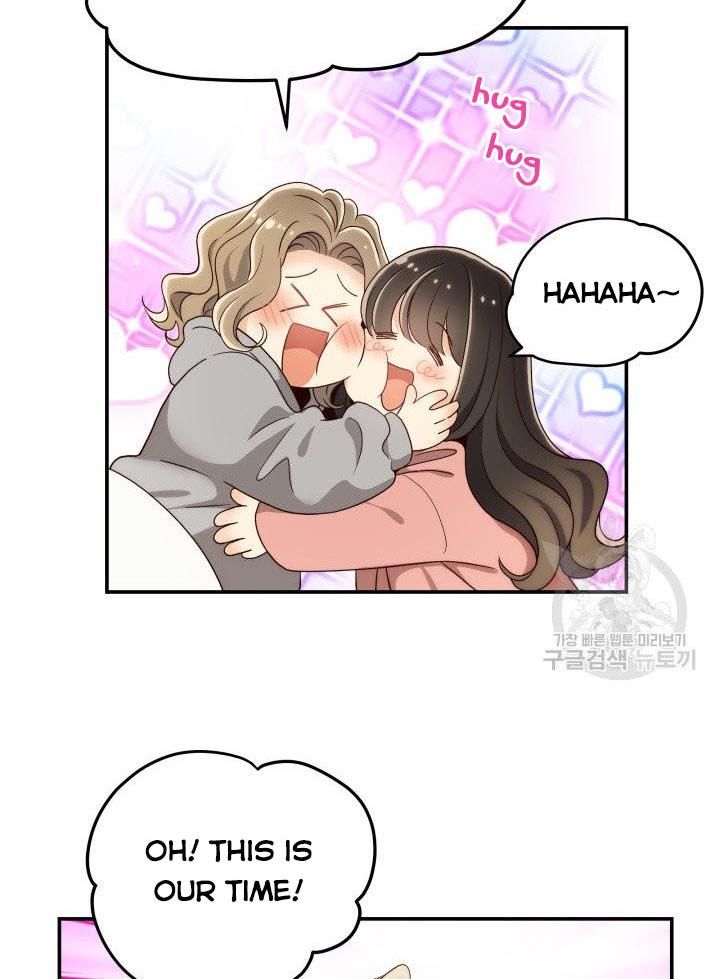 Daytime Star Chapter 21 - page 27