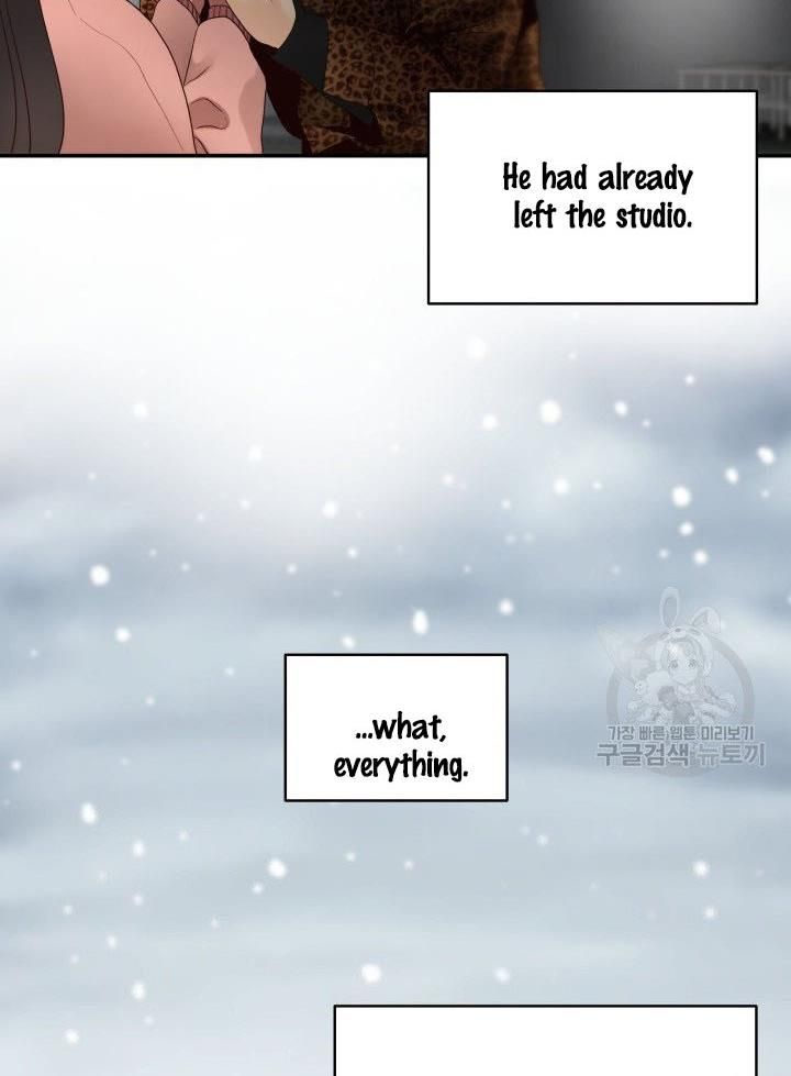 Daytime Star Chapter 21 - page 46