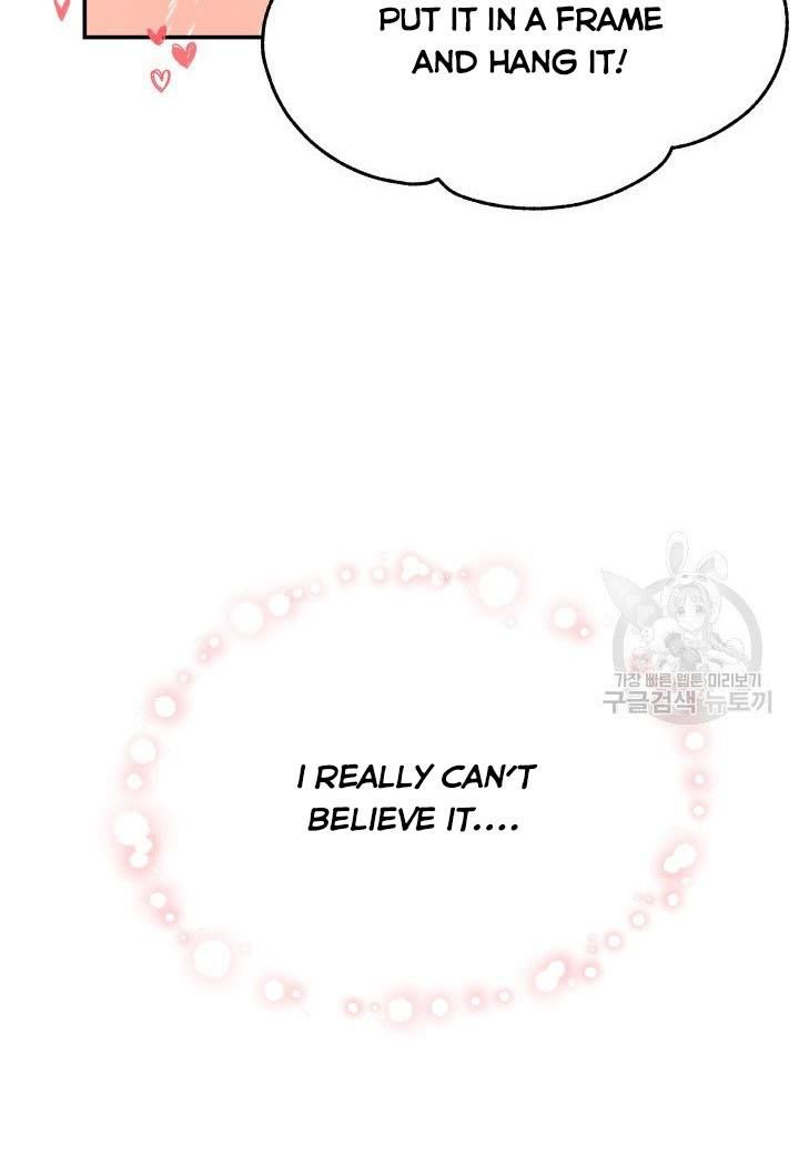 Daytime Star Chapter 22 - page 14