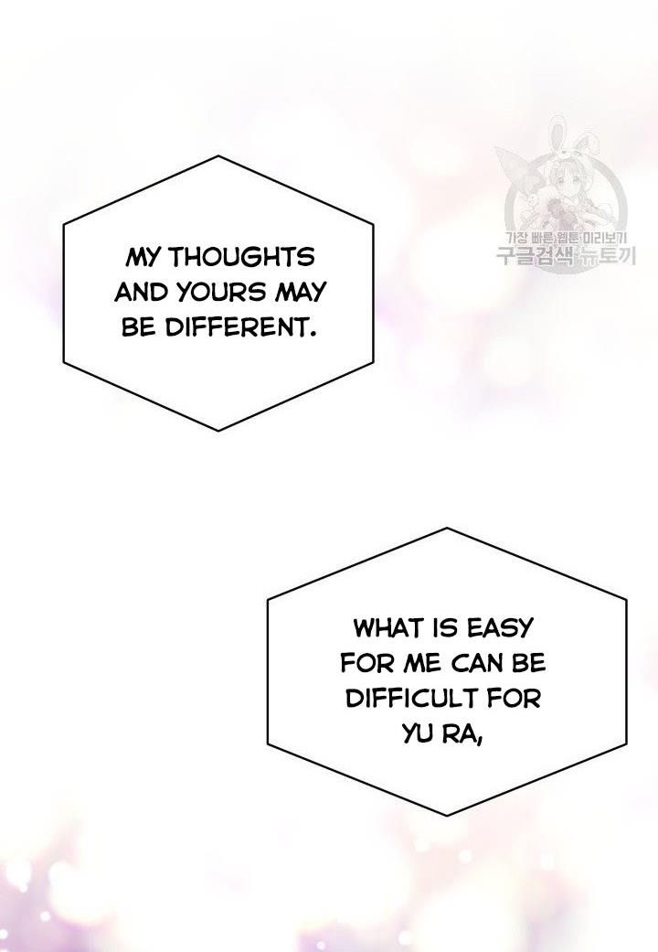 Daytime Star Chapter 22 - page 39