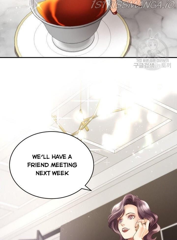 Daytime Star Chapter 23 - page 13