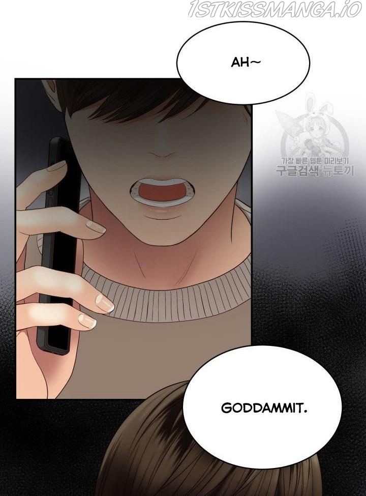 Daytime Star Chapter 23 - page 19