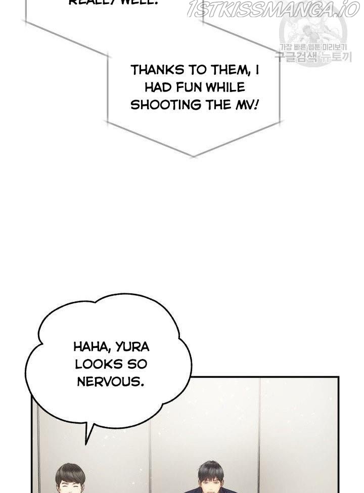 Daytime Star Chapter 23 - page 44