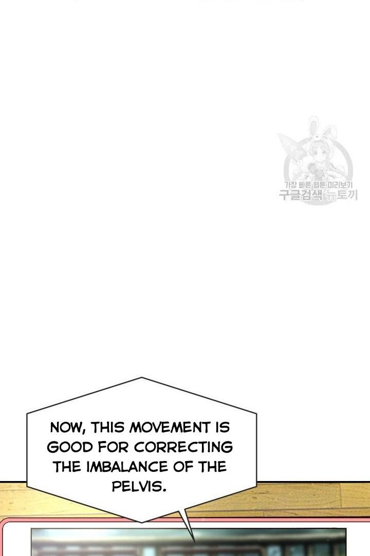 Daytime Star Chapter 24 - page 19