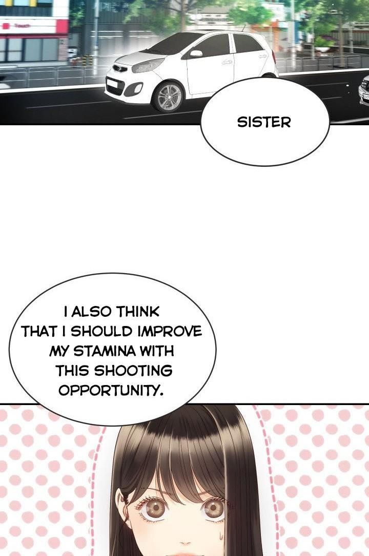 Daytime Star Chapter 24 - page 2