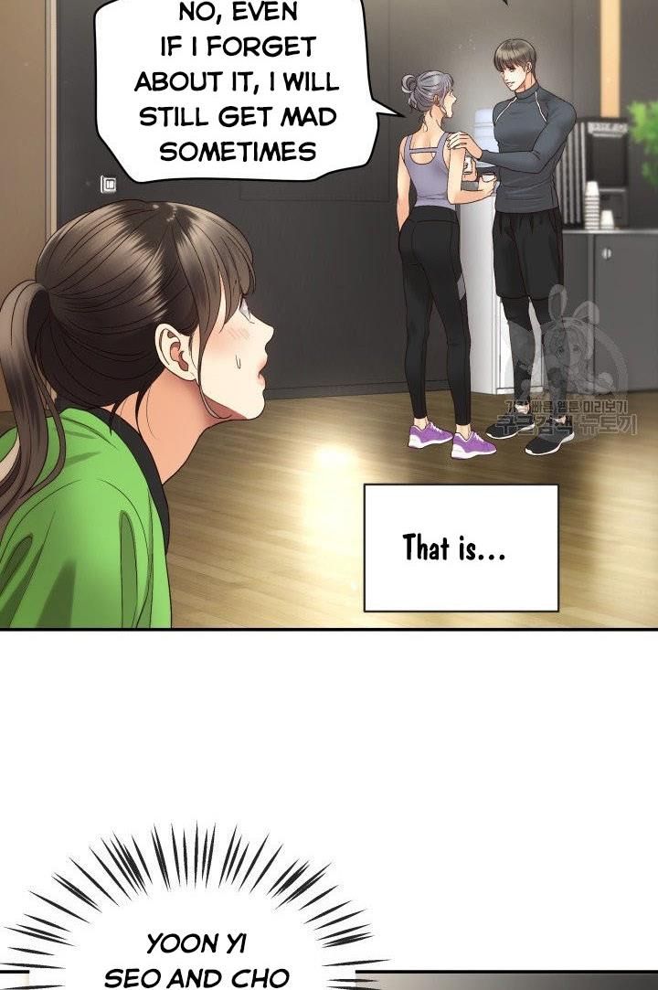 Daytime Star Chapter 24 - page 24