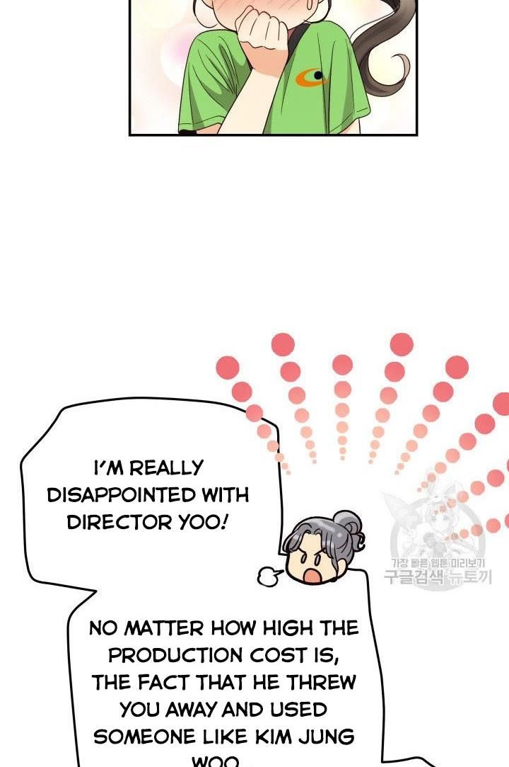 Daytime Star Chapter 24 - page 29