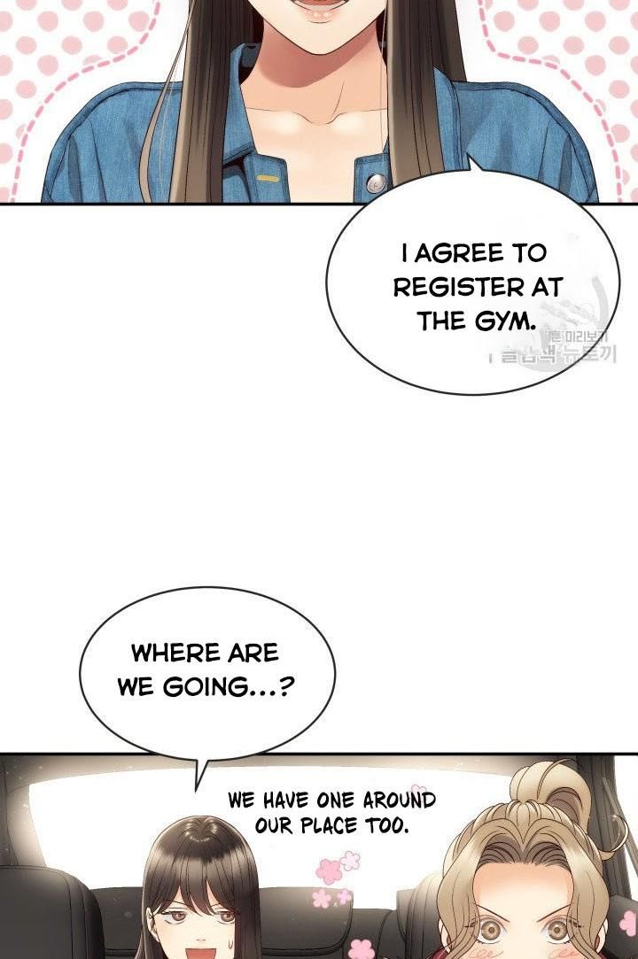Daytime Star Chapter 24 - page 3