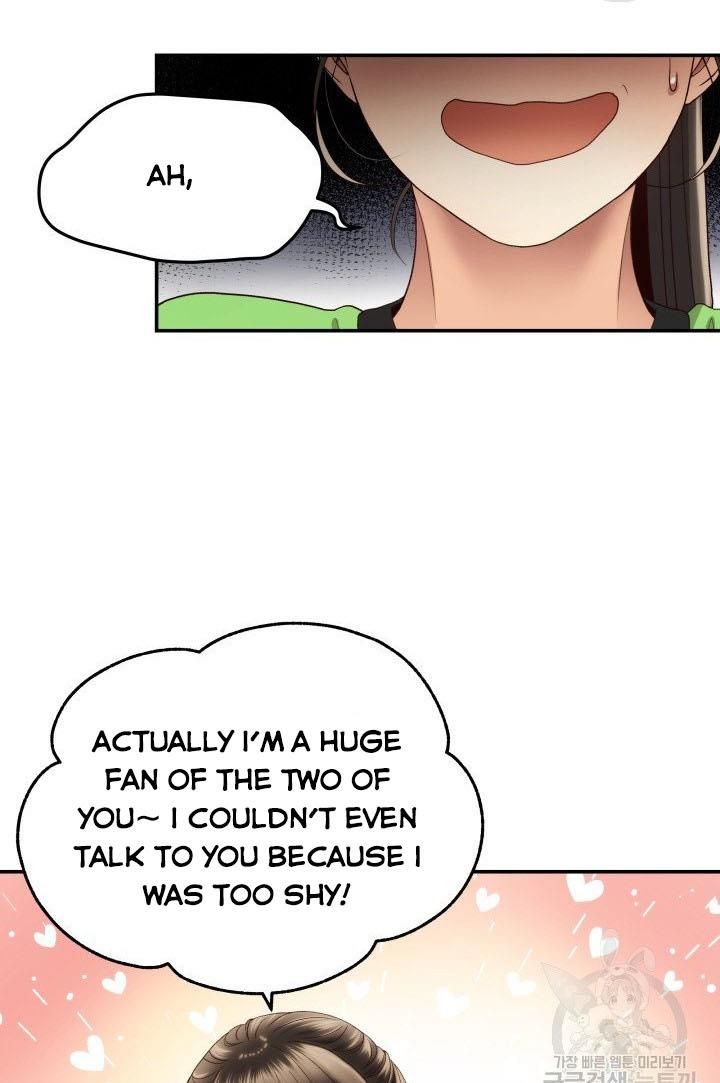 Daytime Star Chapter 24 - page 47