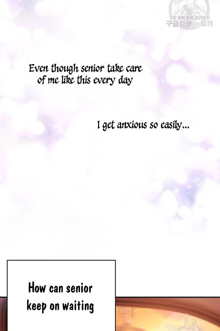 Daytime Star Chapter 24 - page 55