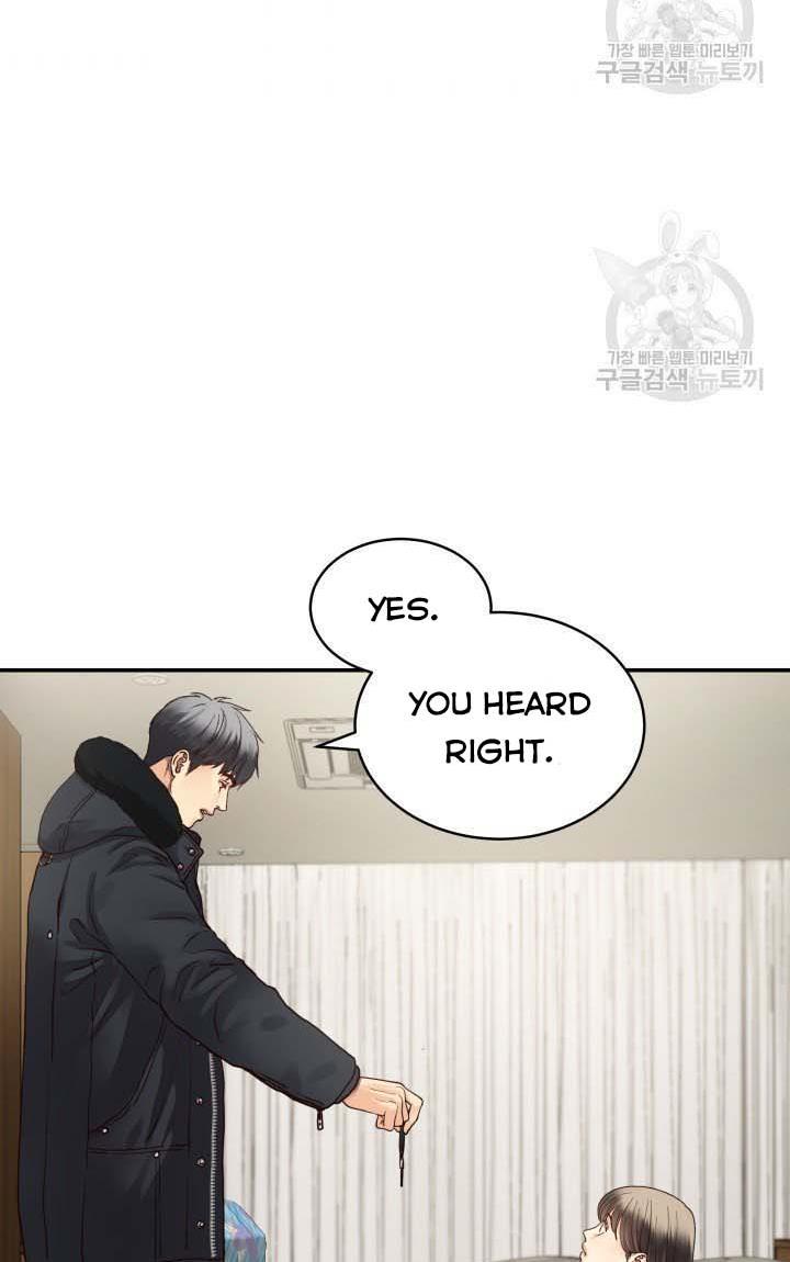 Daytime Star Chapter 9 - page 7