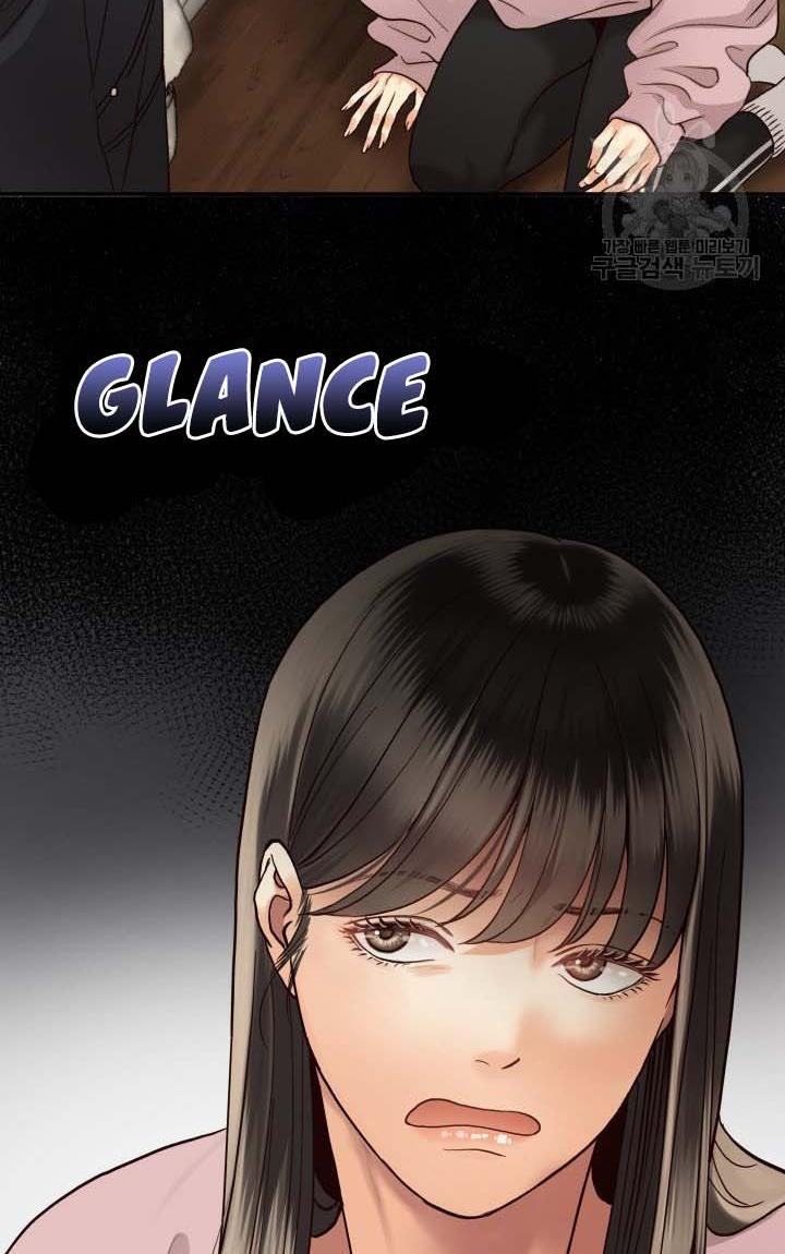 Daytime Star Chapter 9 - page 9
