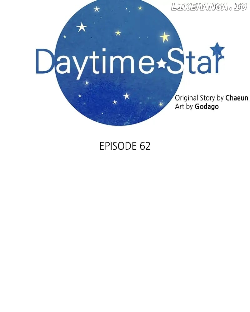 Daytime Star Chapter 62 - page 28