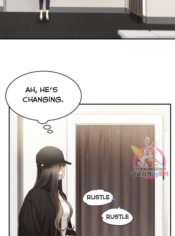 Daytime Star Chapter 38 - page 42