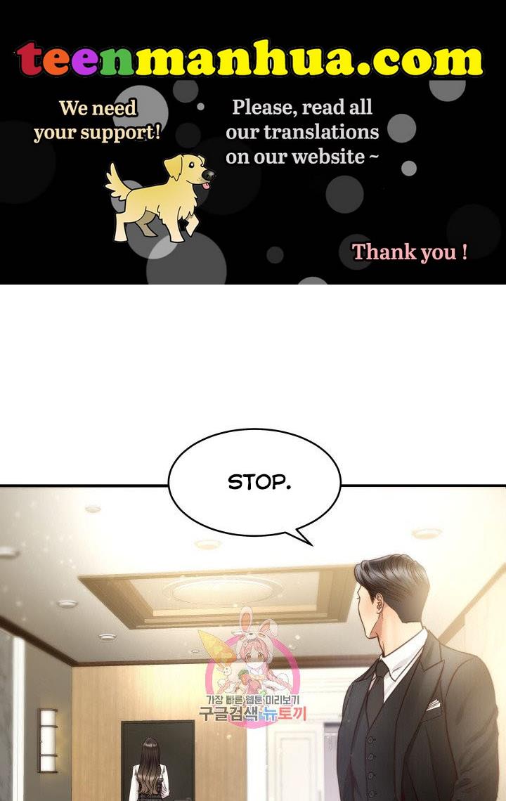 Daytime Star Chapter 48 - page 1