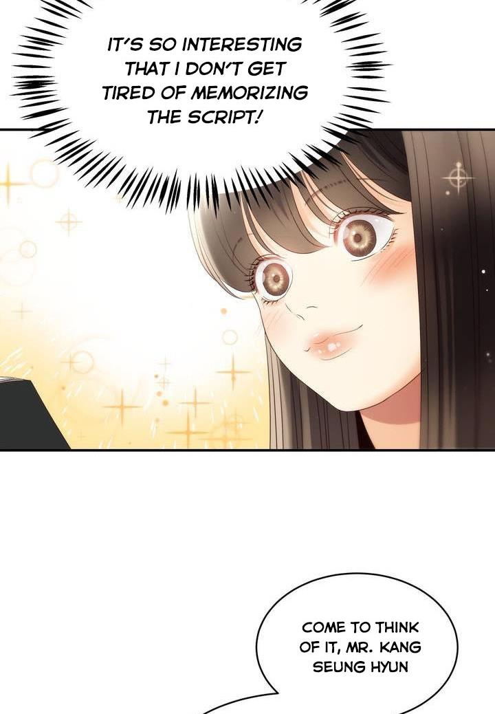 Daytime Star Chapter 40 - page 12