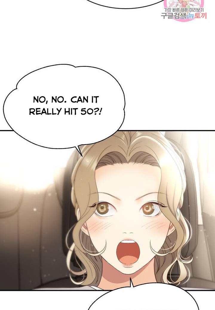 Daytime Star Chapter 40 - page 15