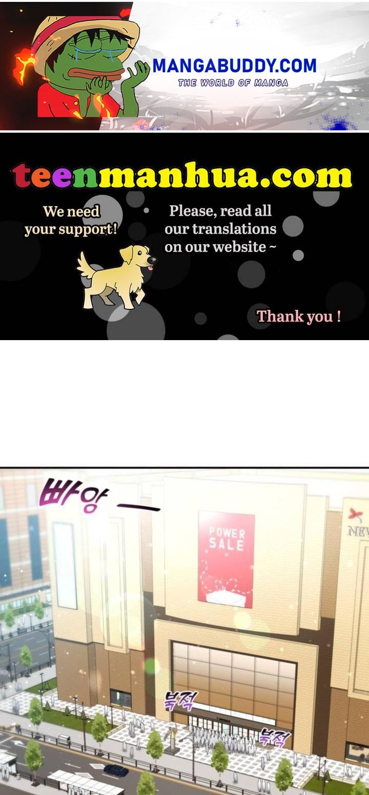 Daytime Star Chapter 45 - page 1