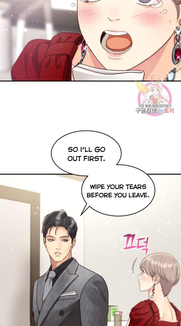 Daytime Star Chapter 45 - page 42