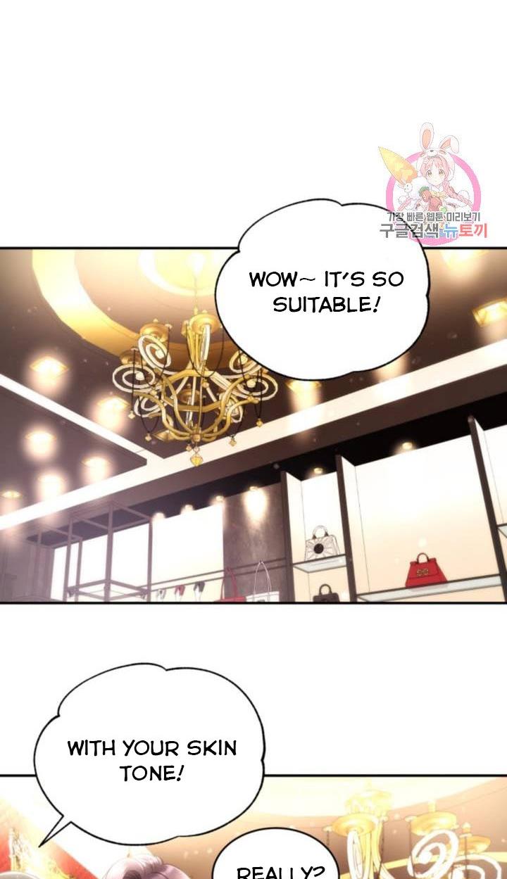 Daytime Star Chapter 46 - page 23