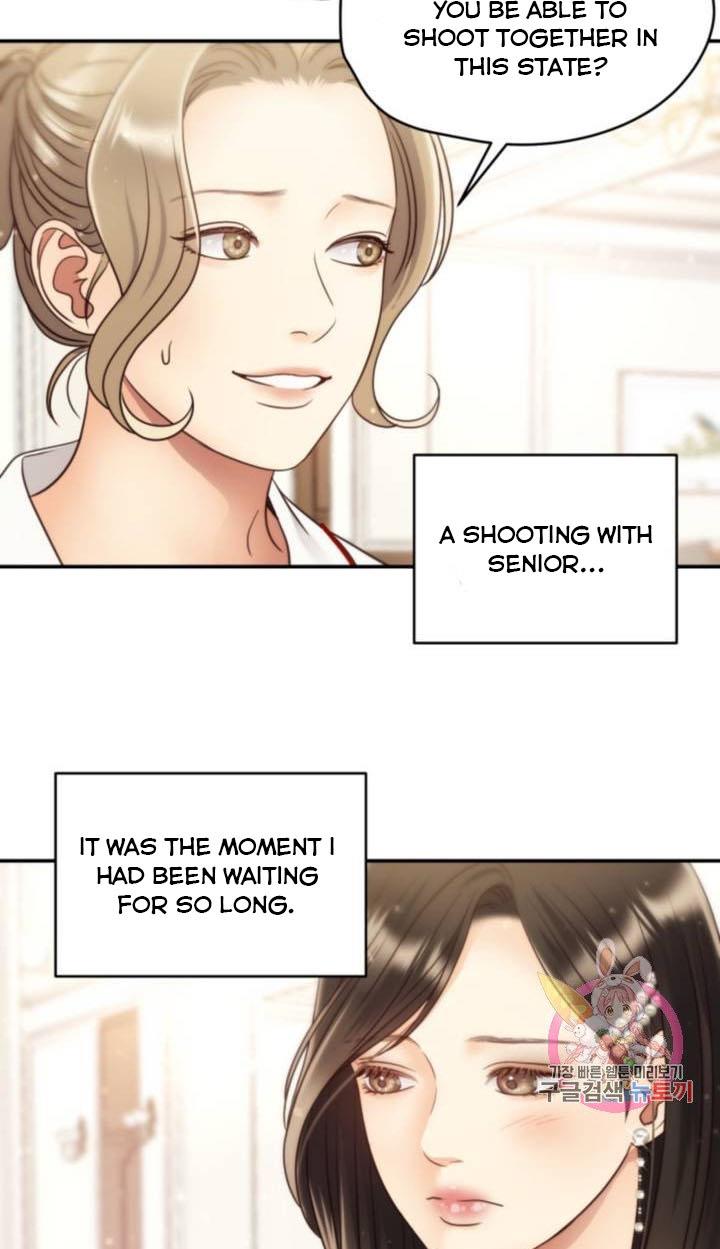 Daytime Star Chapter 46 - page 37