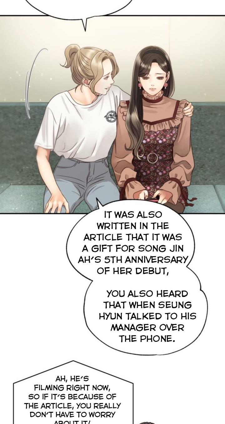 Daytime Star Chapter 46 - page 4