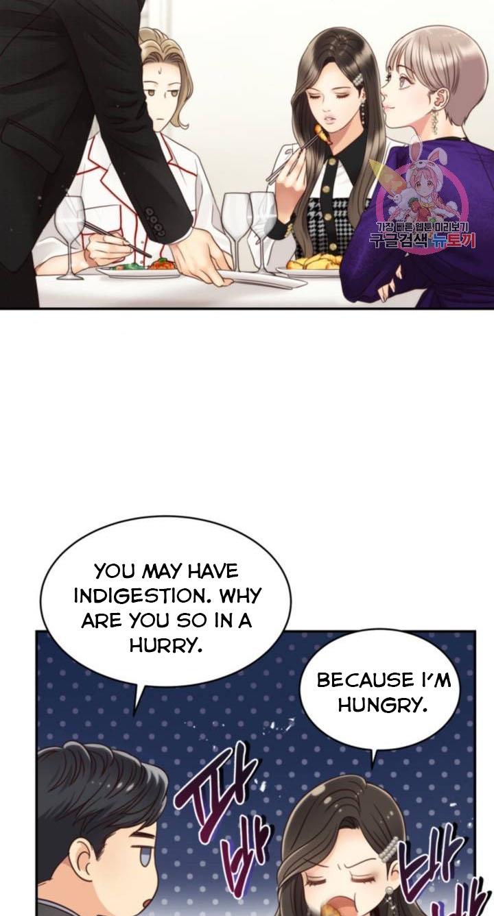 Daytime Star Chapter 46 - page 45