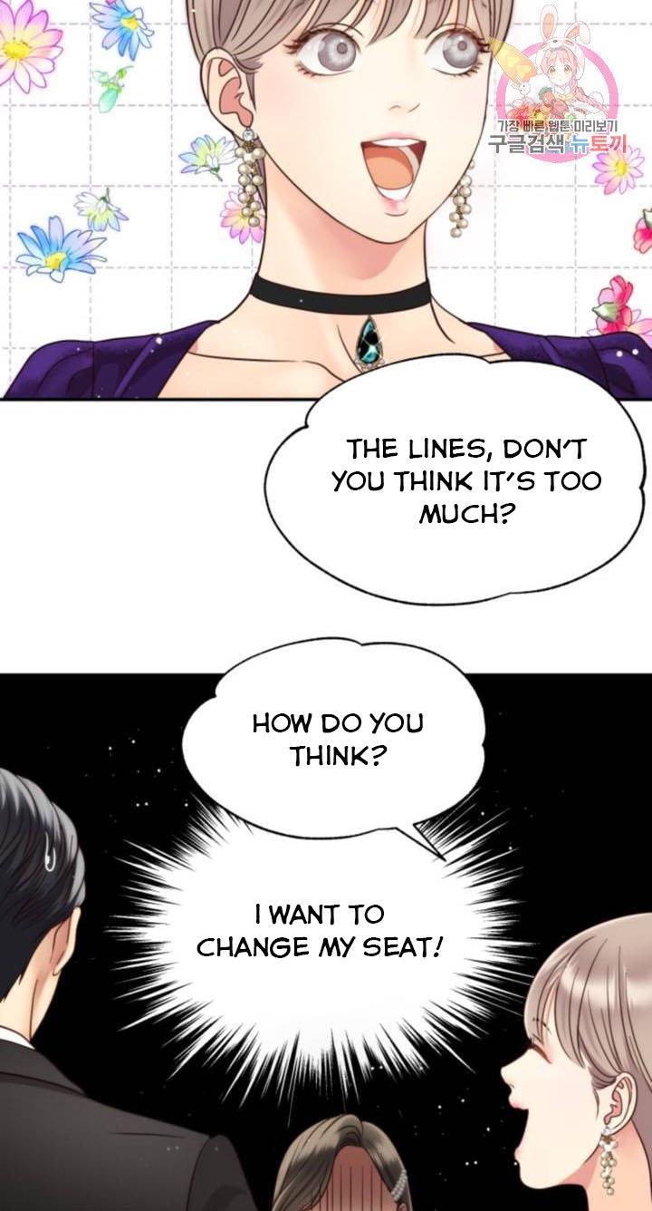 Daytime Star Chapter 46 - page 51