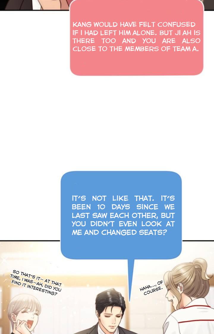 Daytime Star Chapter 47 - page 12