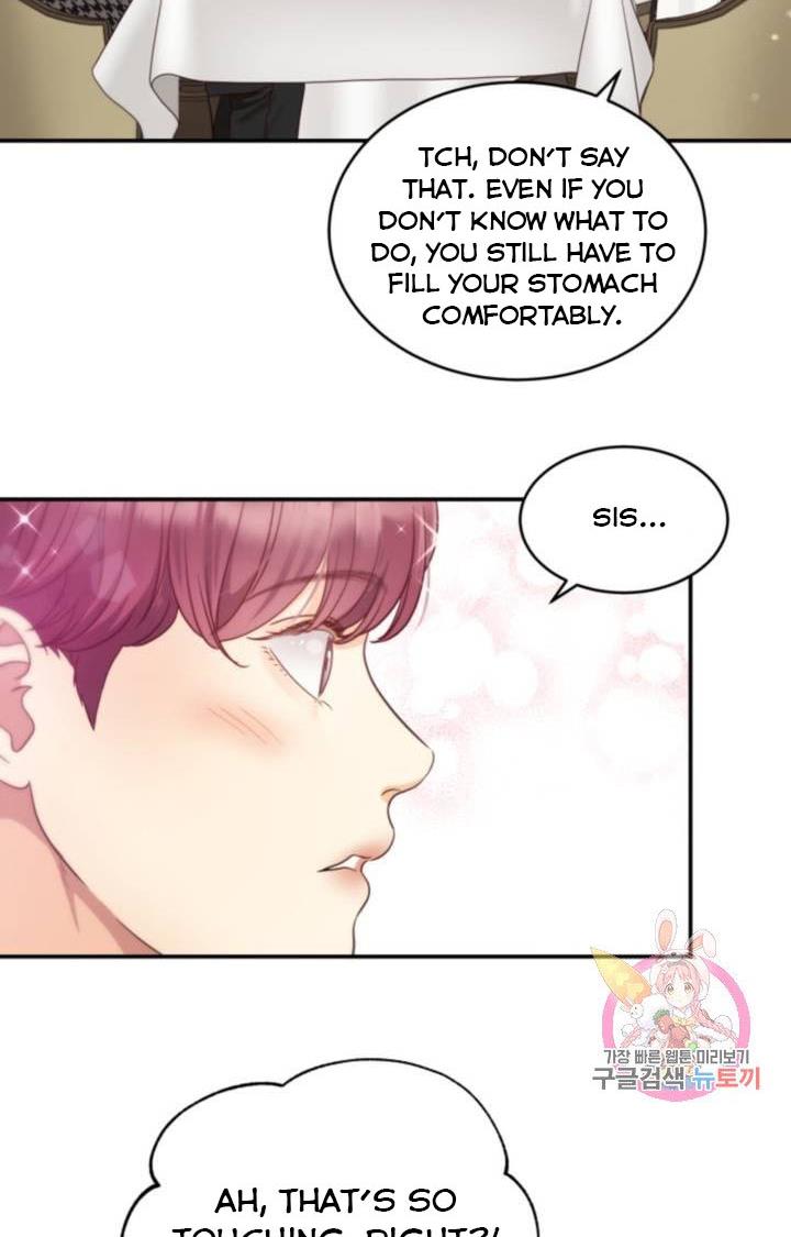 Daytime Star Chapter 47 - page 3