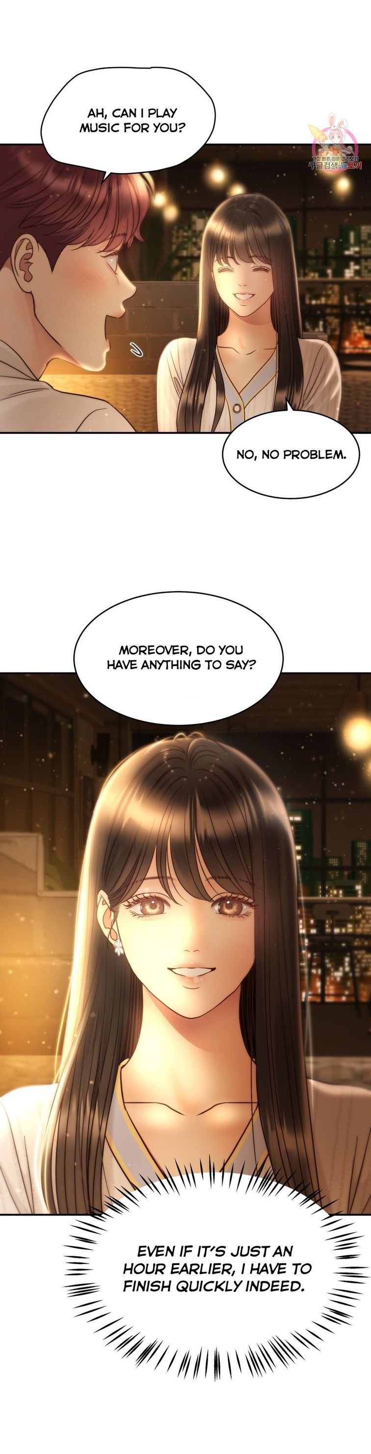 Daytime Star Chapter 59 - page 14