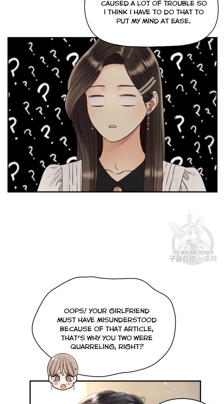 Daytime Star Chapter 50 - page 10