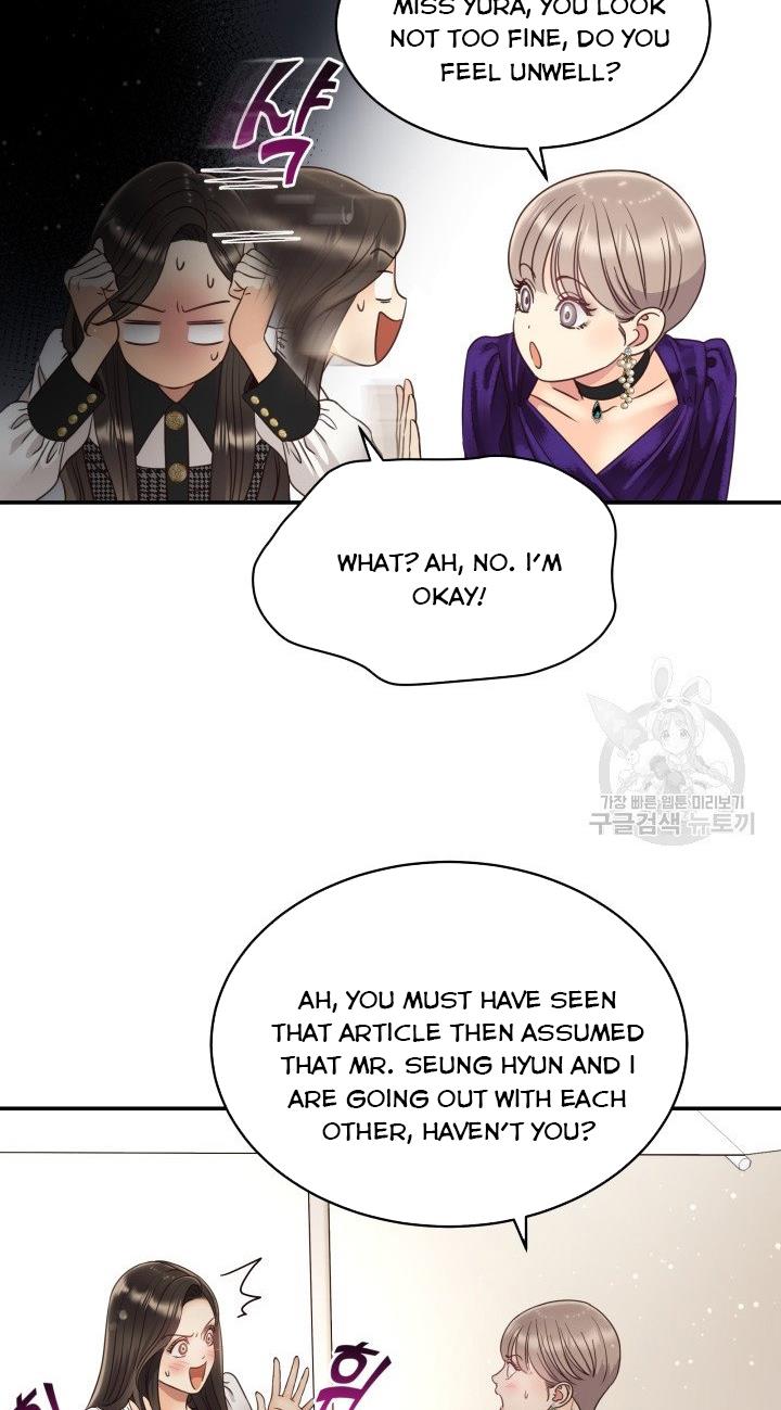Daytime Star Chapter 50 - page 15