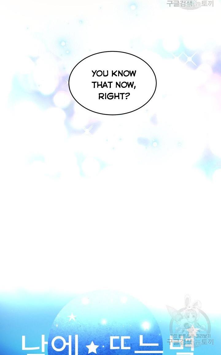 Daytime Star Chapter 51 - page 22