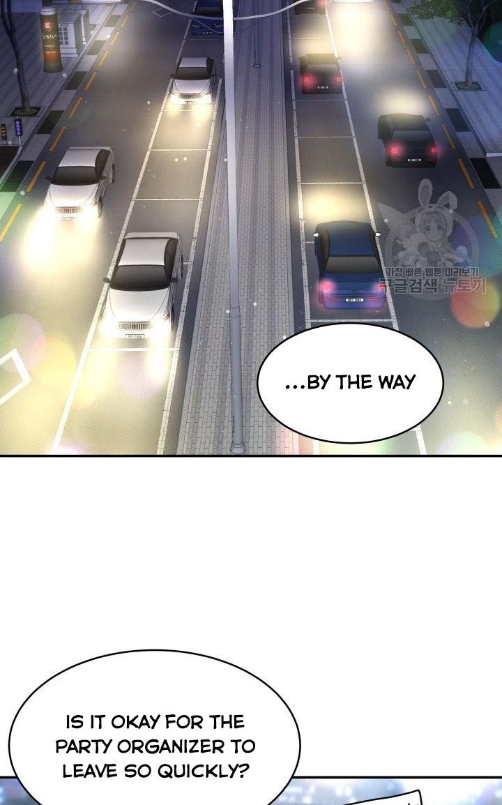 Daytime Star Chapter 51 - page 25